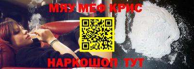 таблы Гагарин