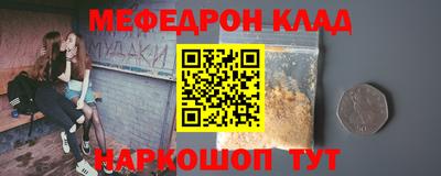 таблы Гагарин