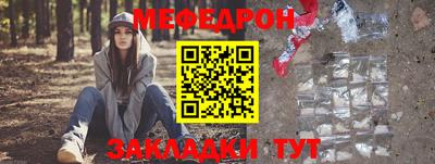 дистиллят марихуана Гатчина