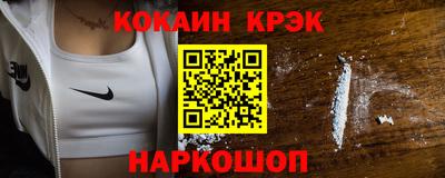 дистиллят марихуана Гатчина