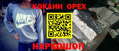 таблы Гагарин