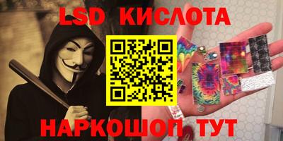 таблы Гагарин