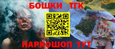 дистиллят марихуана Гатчина