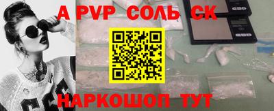 таблы Гагарин