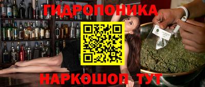 таблы Гагарин