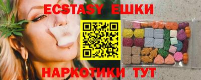 таблы Гагарин