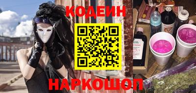 таблы Гагарин