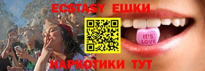 дистиллят марихуана Гатчина
