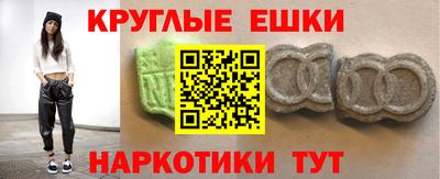 дистиллят марихуана Гатчина
