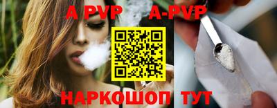 таблы Гагарин
