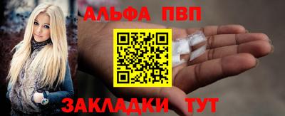 винт Гай