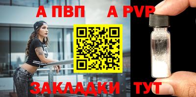 дистиллят марихуана Гатчина