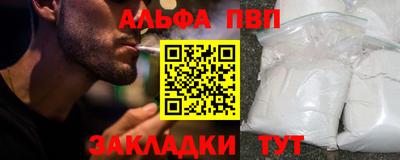 таблы Гагарин