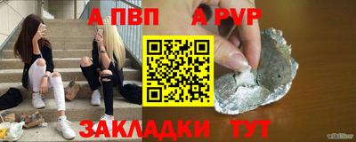 дистиллят марихуана Гатчина
