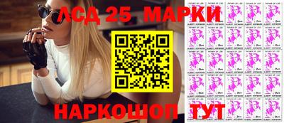 дистиллят марихуана Гатчина