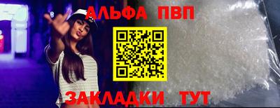 таблы Гагарин