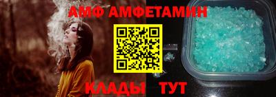 таблы Гагарин