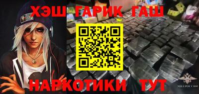 таблы Гагарин