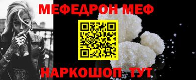винт Гай