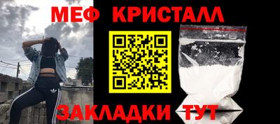 винт Гай