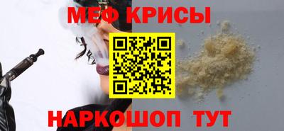 таблы Гагарин