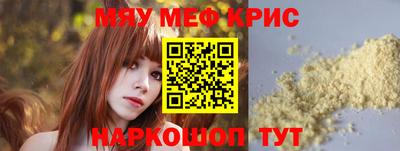 дистиллят марихуана Гатчина