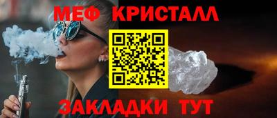 дистиллят марихуана Гатчина