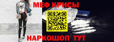 винт Гай