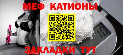 винт Гай